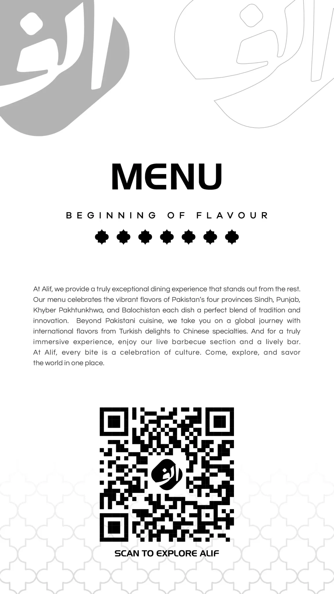 Alif Restaurant